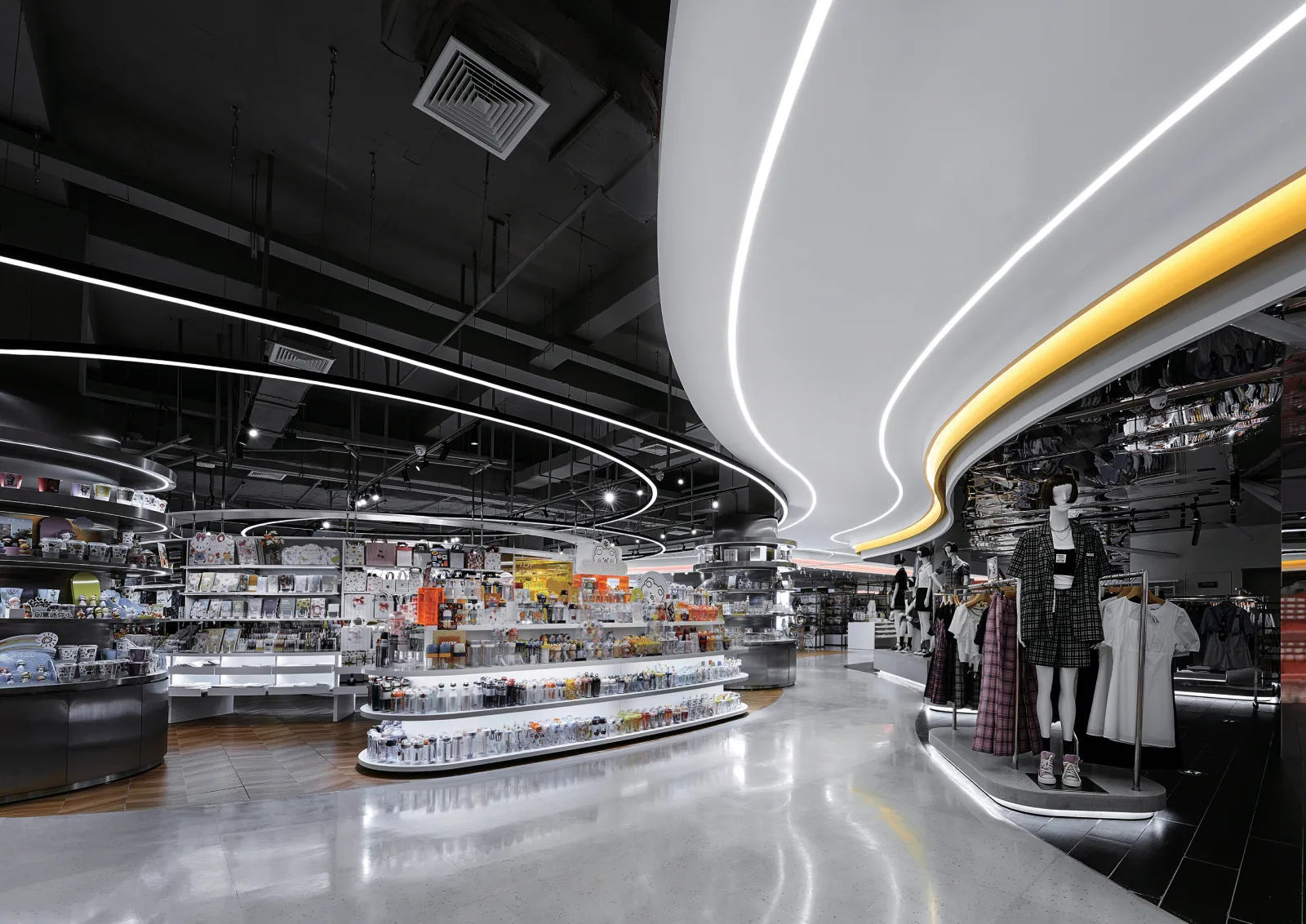 Retail & Display Lighting